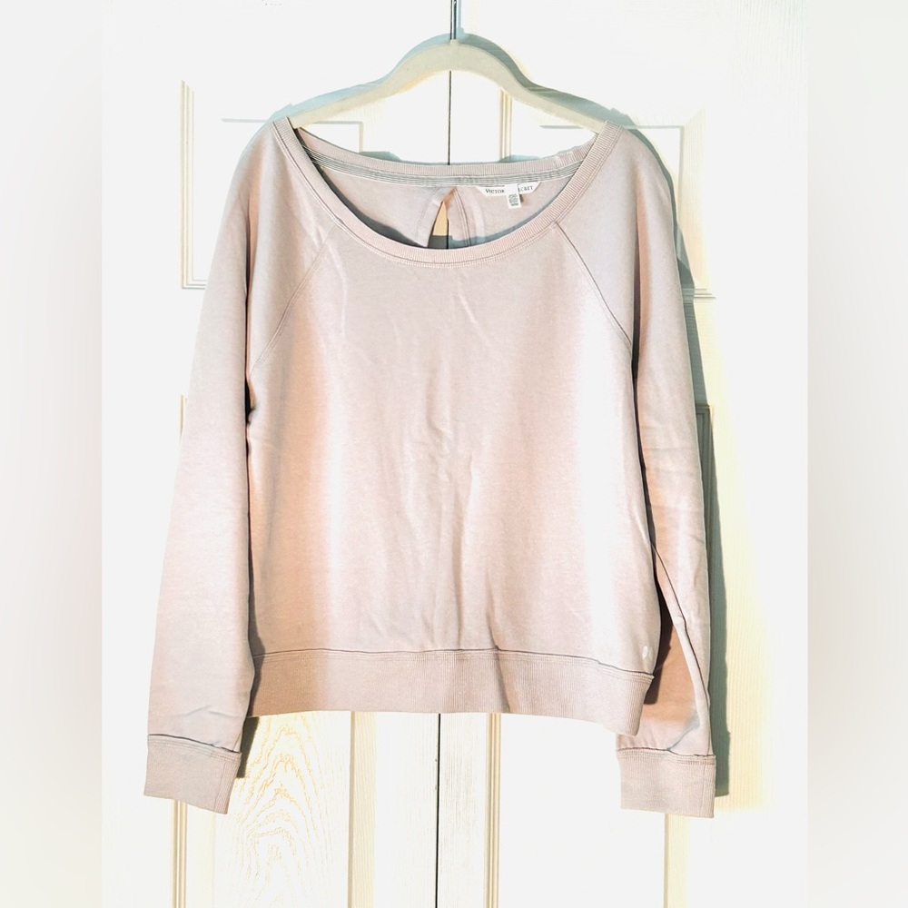 Victoria's Secret Soft Lilac Slouchy Open Back Cutout Feminine Sporty Sweatshirt